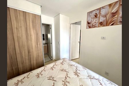 Apartamento para alugar com 38m², 1 quarto e 1 vagaQuarto Suíte