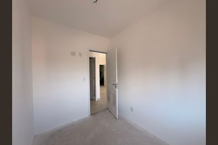 Apartamento para alugar com 56m², 2 quartos e 1 vagaQuarto 1