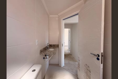 Apartamento para alugar com 56m², 2 quartos e 1 vagaBanheiro da Suíte