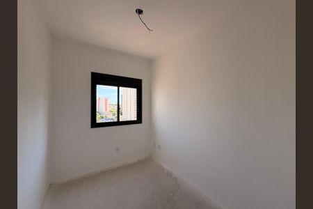 Apartamento para alugar com 56m², 2 quartos e 1 vagaQuarto 1
