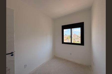 Apartamento para alugar com 56m², 2 quartos e 1 vagaQuarto 1