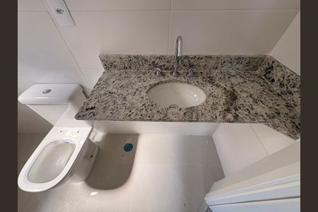 Apartamento para alugar com 56m², 2 quartos e 1 vagaBanheiro da Suíte