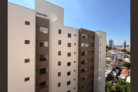 Apartamento para alugar com 56m², 2 quartos e 1 vagaVista 