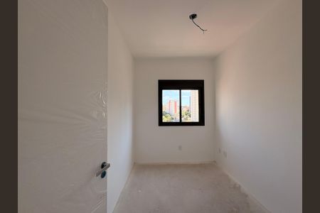 Apartamento para alugar com 56m², 2 quartos e 1 vagaQuarto 1