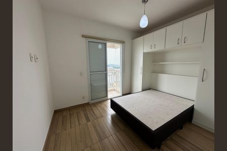 Apartamento para alugar com 90m², 3 quartos e 2 vagasSuíte