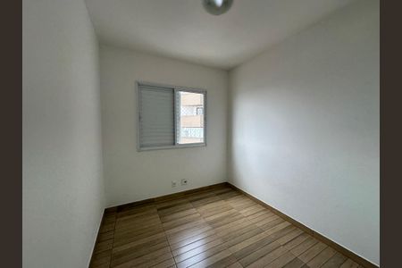 Apartamento para alugar com 90m², 3 quartos e 2 vagasQuarto 1