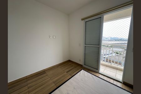 Apartamento para alugar com 90m², 3 quartos e 2 vagasSuíte