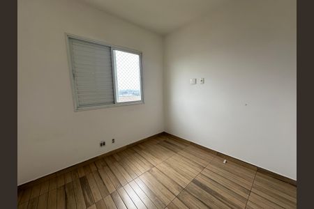 Apartamento para alugar com 90m², 3 quartos e 2 vagasQuarto 2