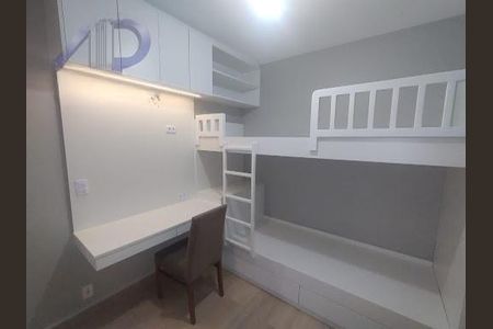 Apartamento à venda com 2 quartos, 47m² em Taboão, São Paulo