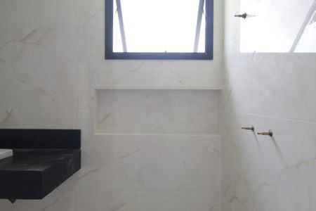 Apartamento à venda com 222m², 4 quartos e 3 vagasBanheiro da Suite