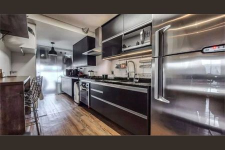 Apartamento à venda com 70m², 2 quartos e 1 vaga