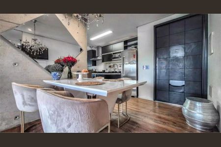 Apartamento à venda com 2 quartos, 70m² em Vila Leopoldina, São Paulo