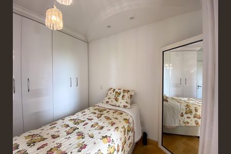 Apartamento à venda com 168m², 3 quartos e 3 vagas Apartamento à venda com 168m², 3 quartos e 3 vagasSuíte 3