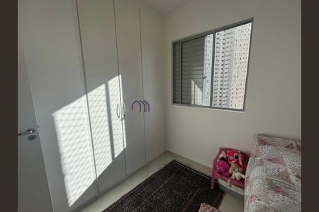 Apartamento à venda com 3 quartos, 70m² em Jardim Londrina, São Paulo