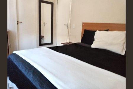 Apartamento à venda com 86m², 2 quartos e 1 vaga