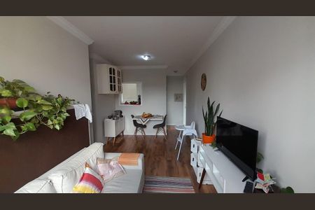 Apartamento à venda com 2 quartos, 50m² em Fazenda Morumbi, São Paulo