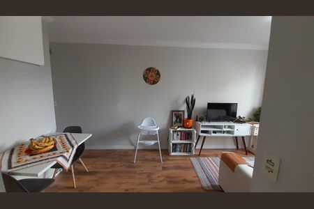 Apartamento à venda com 2 quartos, 50m² em Fazenda Morumbi, São Paulo