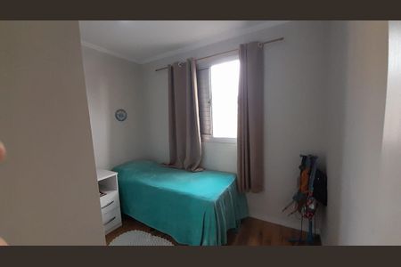 Apartamento à venda com 2 quartos, 50m² em Fazenda Morumbi, São Paulo