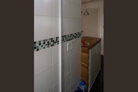 Apartamento à venda com 43m², 2 quartos e 1 vagaÁrea de Serviço