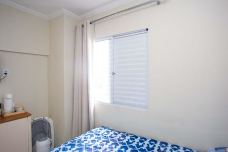 Apartamento à venda com 43m², 2 quartos e 1 vagaQuarto 1