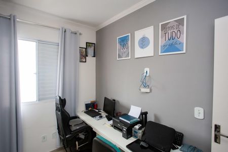 Apartamento à venda com 43m², 2 quartos e 1 vagaQuarto 2