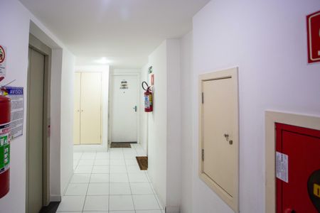 Apartamento à venda com 43m², 2 quartos e 1 vagaHall de entrada