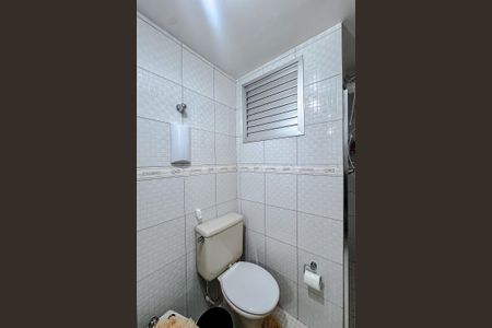 Apartamento à venda com 78m², 3 quartos e 1 vagaBanheiro