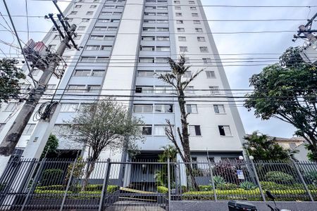 Apartamento à venda com 78m², 3 quartos e 1 vagaFachada - Plaquinha
