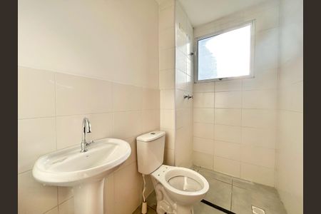 Apartamento para alugar com 40m², 2 quartos e 1 vagaBanheiro