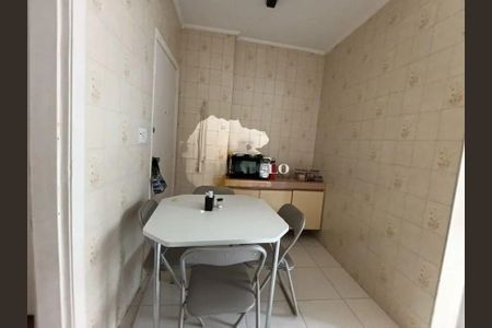 Apartamento à venda com 2 quartos, 117m² em Vila Mariana, São Paulo