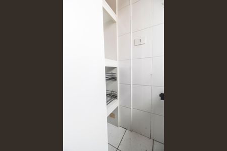 Apartamento à venda com 82m², 3 quartos e sem vagaDespensa