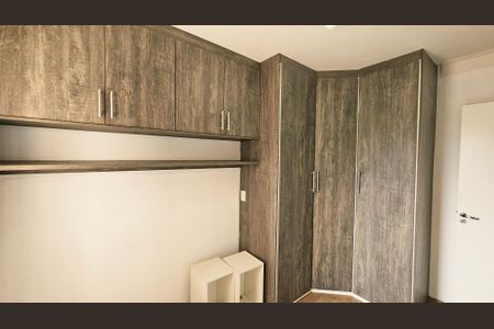 Apartamento à venda com 58m², 2 quartos e 1 vagaQuarto 1