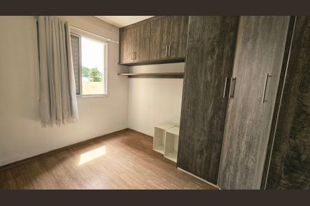 Apartamento à venda com 58m², 2 quartos e 1 vagaQuarto 1