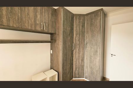 Apartamento à venda com 58m², 2 quartos e 1 vagaQuarto 1