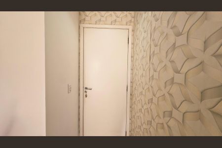 Apartamento à venda com 58m², 2 quartos e 1 vagaEntrada