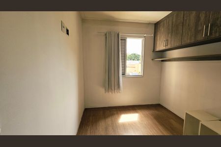 Apartamento à venda com 58m², 2 quartos e 1 vagaQuarto 1
