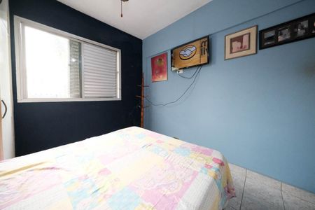 Apartamento à venda com 55m², 2 quartos e 1 vagaQuarto 1