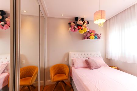 Apartamento à venda com 178m², 3 quartos e 4 vagasQuarto 1 - Suíte