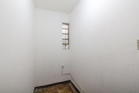 Apartamento para alugar com 74m², 2 quartos e sem vagaQuarto de Serviço