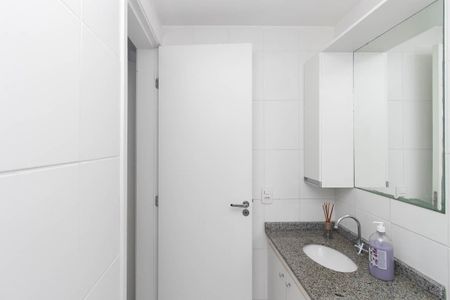 Apartamento à venda com 53m², 2 quartos e 1 vagaBanheiro da Suíte