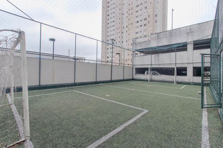 Apartamento à venda com 53m², 2 quartos e 1 vagaÁrea comum - Quadra