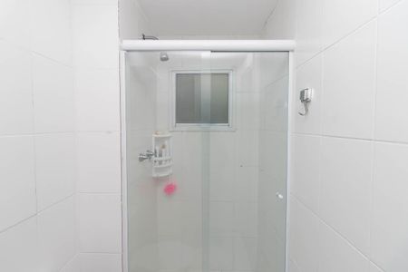 Apartamento à venda com 53m², 2 quartos e 1 vagaBanheiro da Suíte