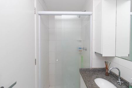 Apartamento à venda com 53m², 2 quartos e 1 vagaBanheiro Social