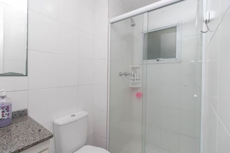Apartamento à venda com 53m², 2 quartos e 1 vagaBanheiro da Suíte