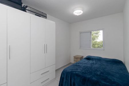 Apartamento à venda com 53m², 2 quartos e 1 vagaQuarto Suíte