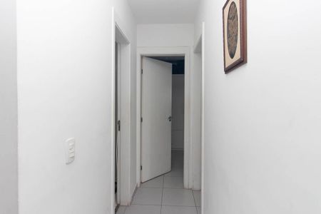 Apartamento à venda com 53m², 2 quartos e 1 vagaCorredor dos Quartos