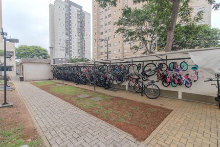 Apartamento à venda com 53m², 2 quartos e 1 vagaÁrea comum - Bicicletario