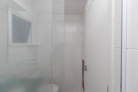 Apartamento à venda com 53m², 2 quartos e 1 vagaBanheiro Social