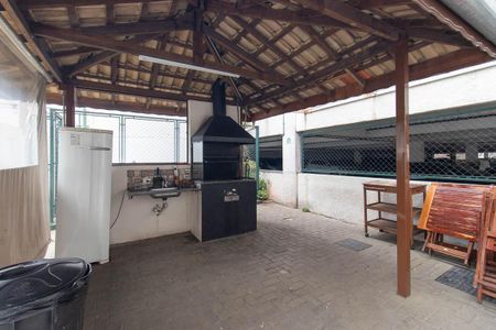 Apartamento à venda com 53m², 2 quartos e 1 vagaÁrea comum - Churrasqueira