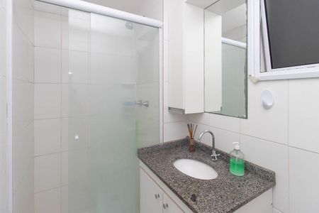 Apartamento à venda com 53m², 2 quartos e 1 vagaBanheiro Social